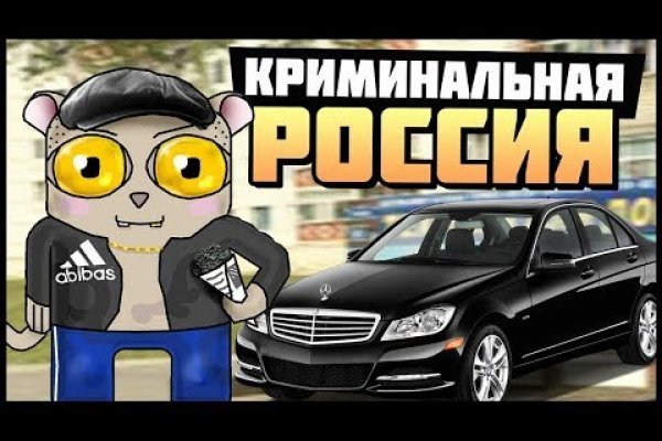 Не работает сайт блэкспрут blackprut com