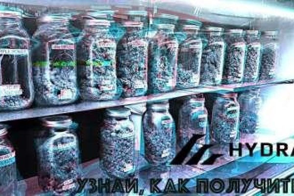 Ссылка на блекспрут форум