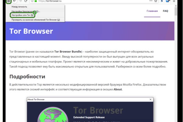 Сайт темная сторона blacksprut adress com