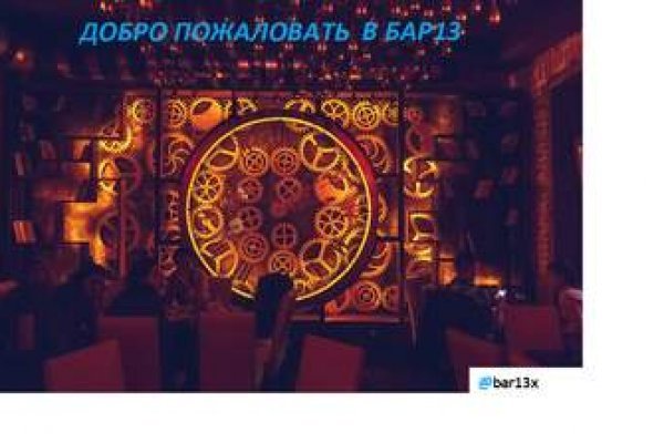 Рабочее зеркало blacksprut blacksprut click