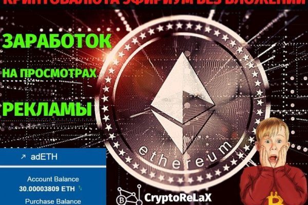 Не работает сайт блэкспрут blacksprut adress com