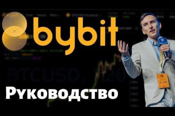 Badabingshop com ссылка blacksprut bsconnect co