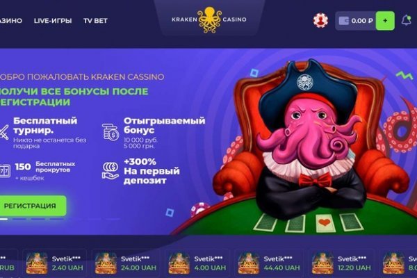 Спрут сайт тор blacksprut adress com